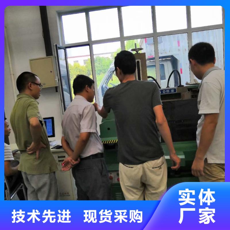 【数控编程培训数控培训现货供应】