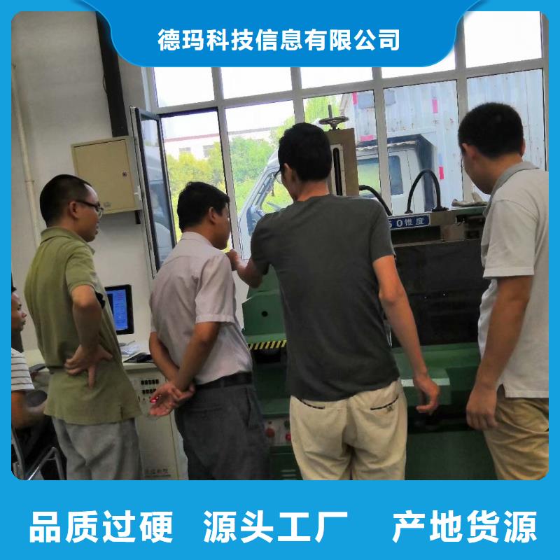 【数控编程培训,数控培训细节展示】