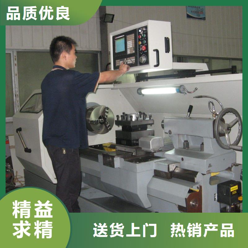数控编程培训 数控培训出厂严格质检