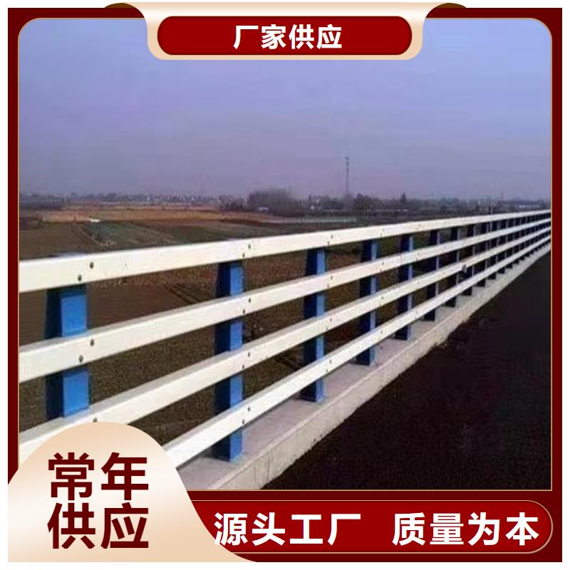 护栏【201不锈钢复合管】品质之选