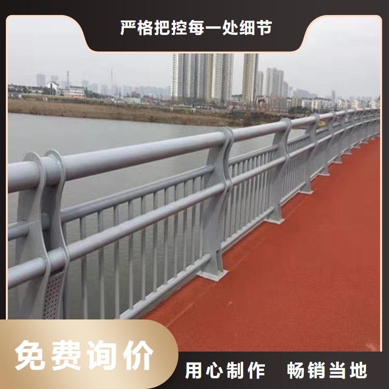 护栏不锈钢复合管栏杆应用领域