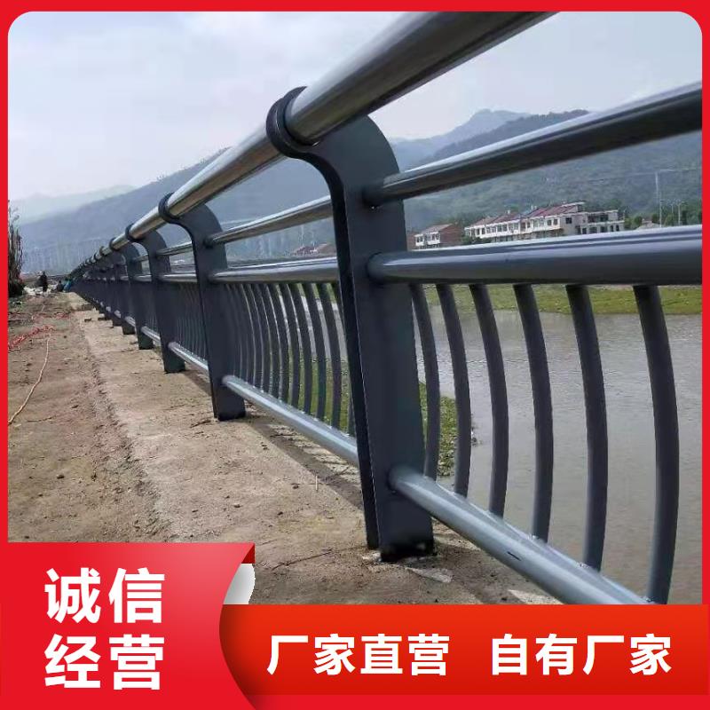 护栏碳素钢复合管护栏支持货到付清