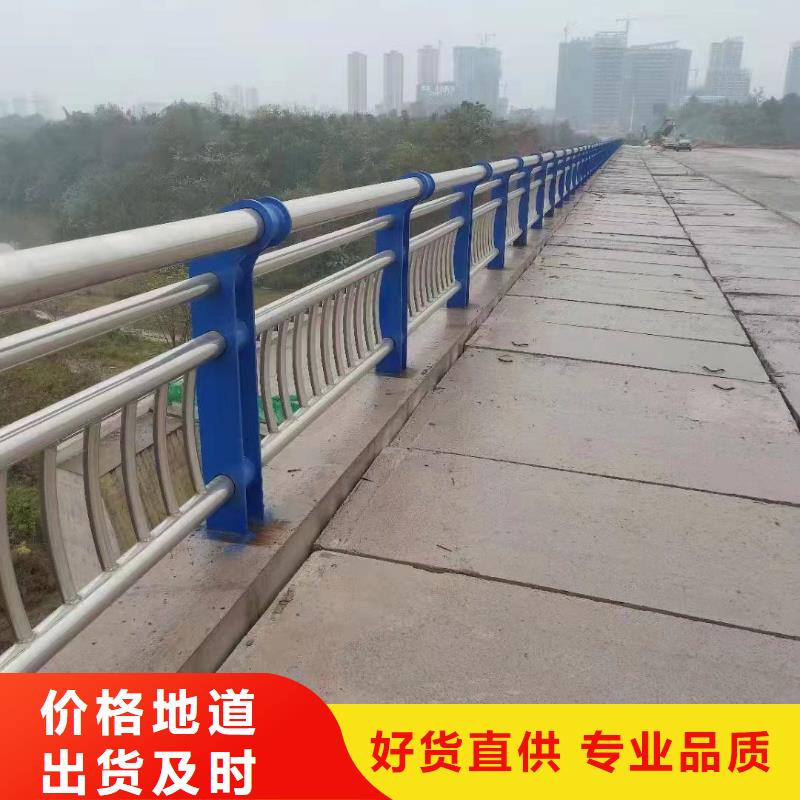 护栏LED防护栏杆无中间商厂家直销