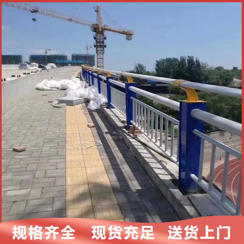 护栏不锈钢复合管栏杆应用领域