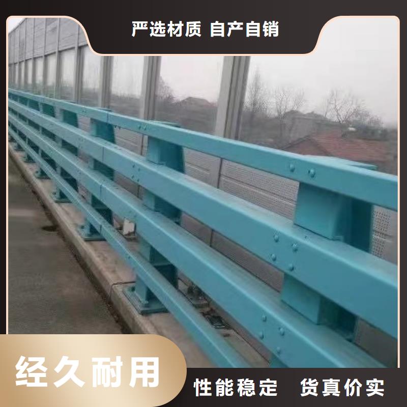 护栏【201不锈钢复合管】品质之选