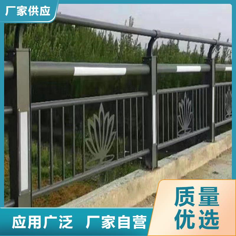 【护栏【高速开口栏网】精心选材】
