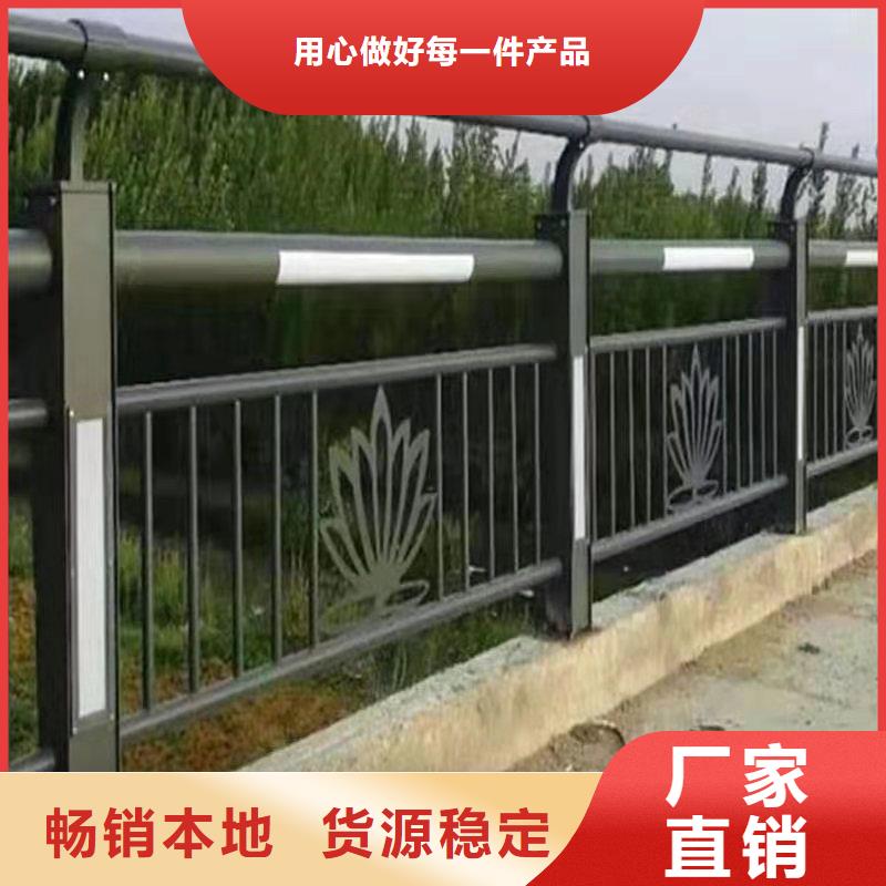 护栏立柱高质量高信誉