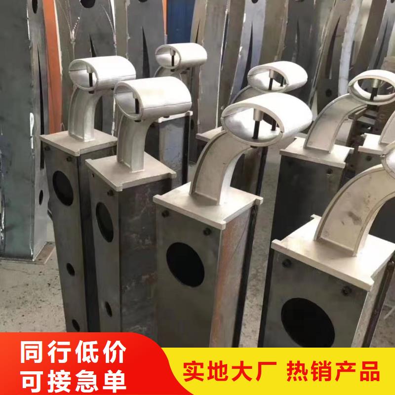 桥梁常用防撞护栏
批发优惠
