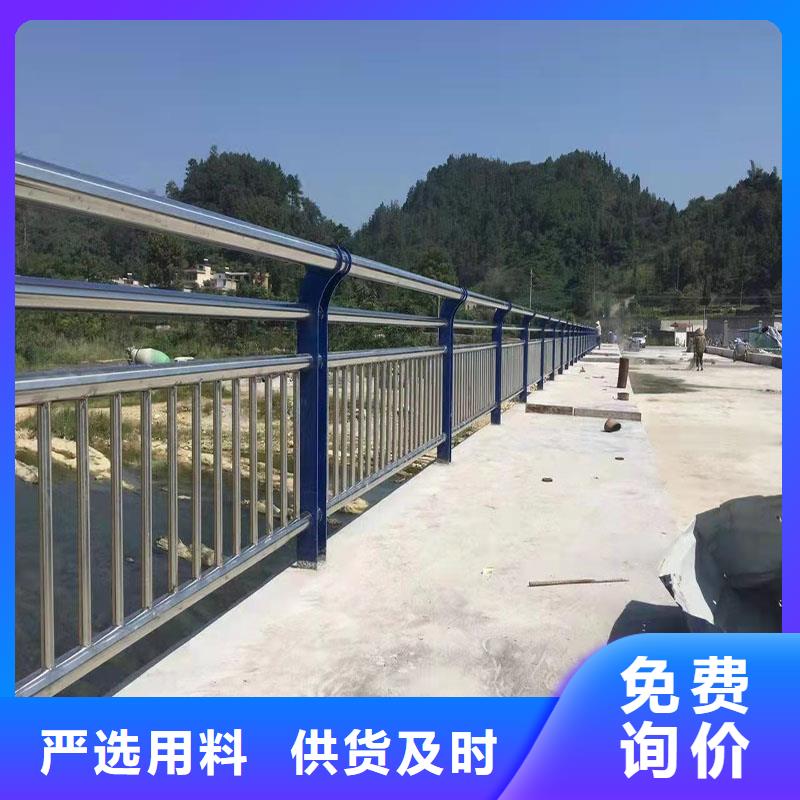 护栏不锈钢复合管栏杆应用领域