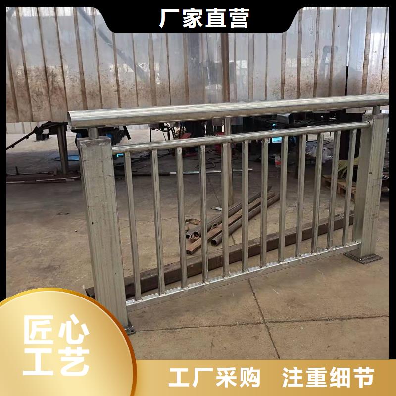 护栏碳素钢复合管护栏支持货到付清