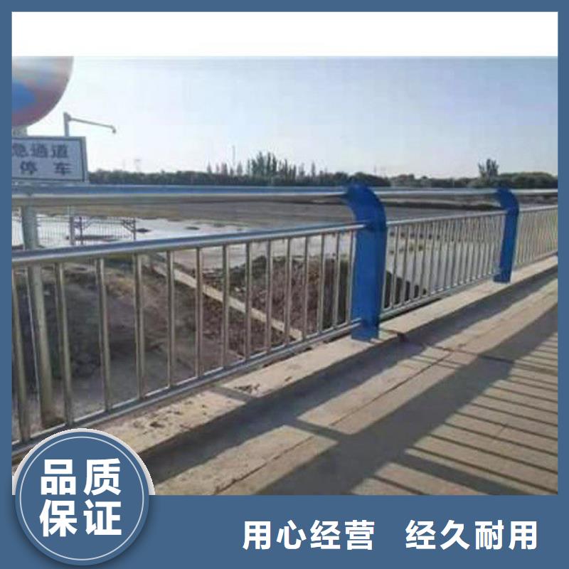 护栏,桥梁立柱严格把控质量