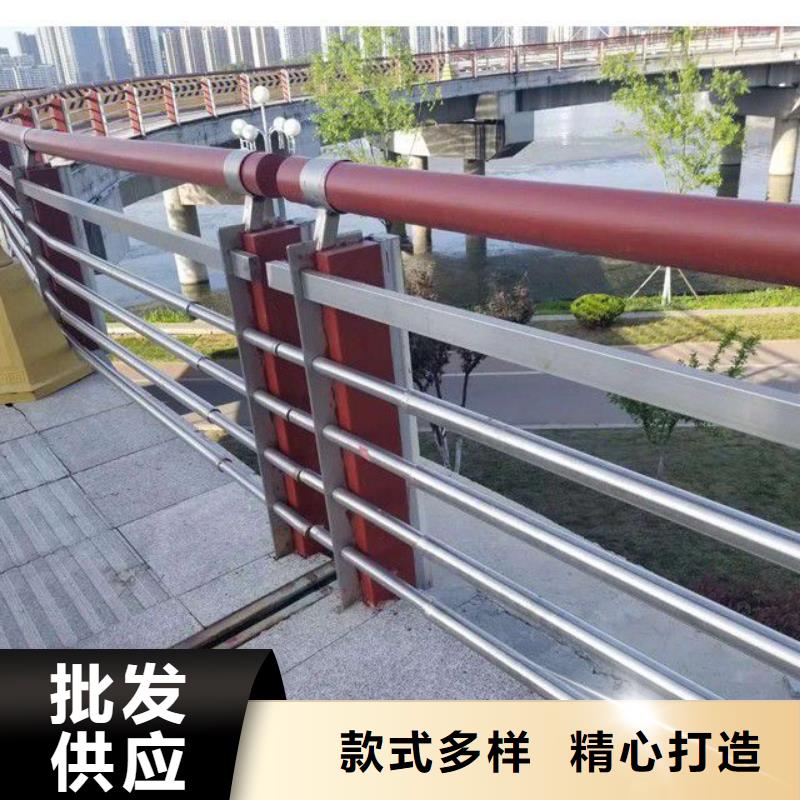 桥梁常用防撞护栏
批发优惠