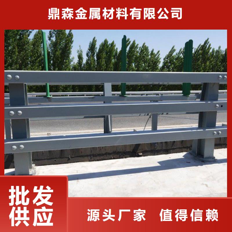 护栏立柱高质量高信誉