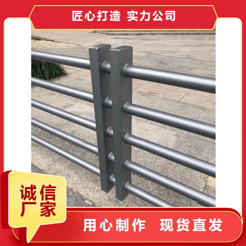 【护栏【高速开口栏网】精心选材】