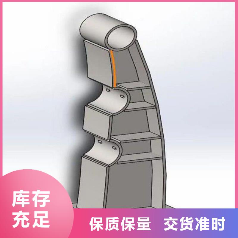 护栏不锈钢复合管栏杆应用领域