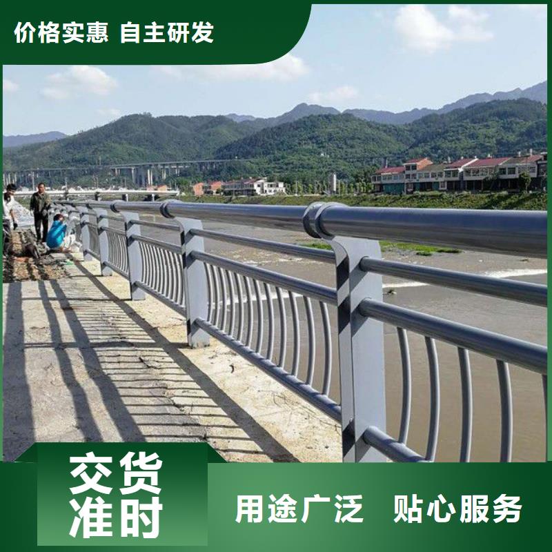 护栏立柱高质量高信誉