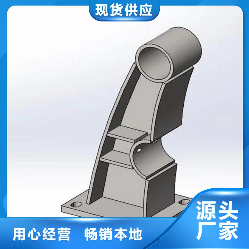 护栏立柱高质量高信誉