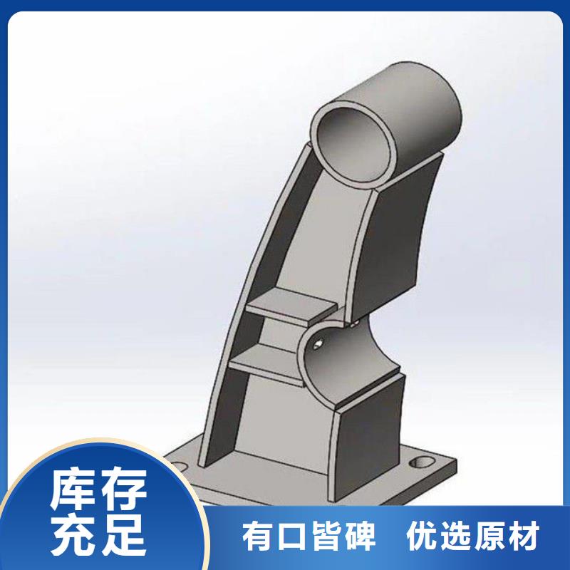 护栏不锈钢复合管栏杆应用领域