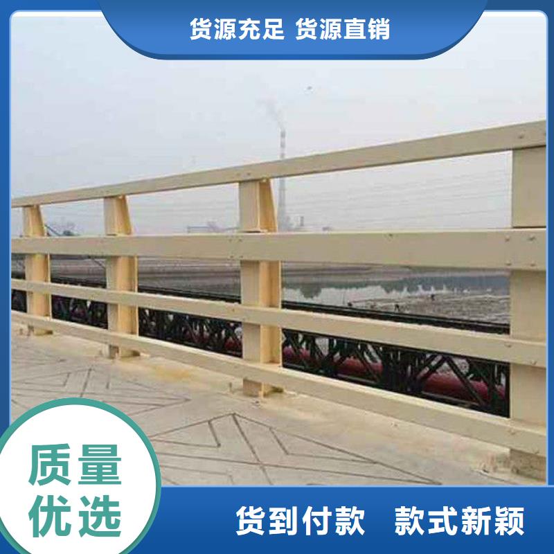 【护栏【高速开口栏网】精心选材】