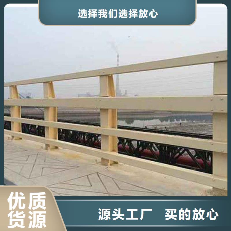 护栏LED防护栏杆无中间商厂家直销