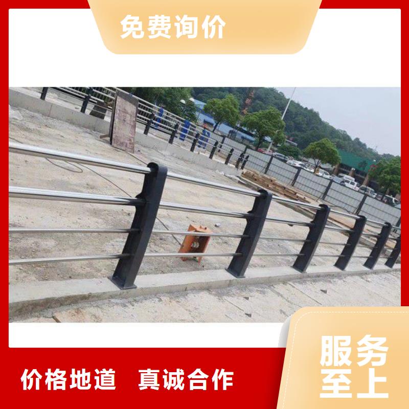 护栏不锈钢复合管栏杆应用领域