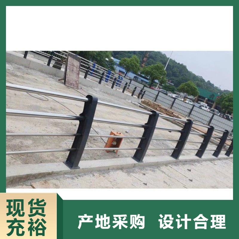 【护栏【高速开口栏网】精心选材】