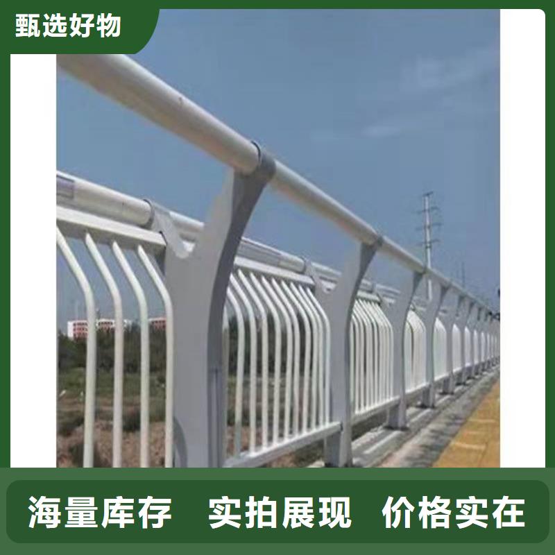 【桥梁护栏】防撞护栏注重细节
