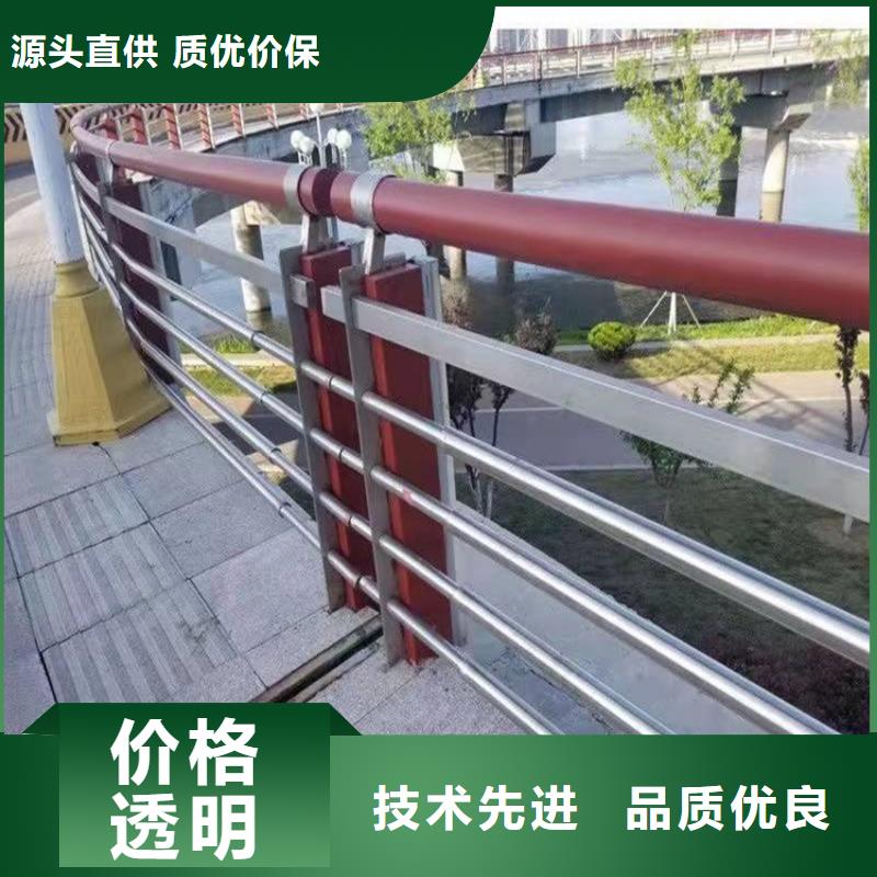 桥梁护栏不锈钢复合管厂一站式采购商
