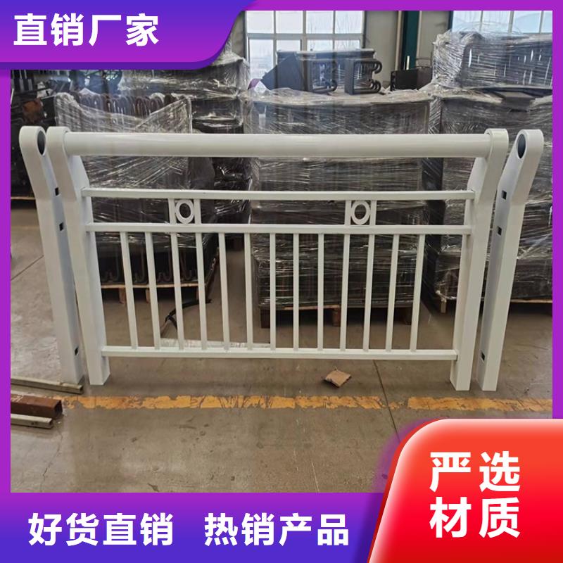 桥梁护栏,不锈钢复合管栏杆厂家货源稳定