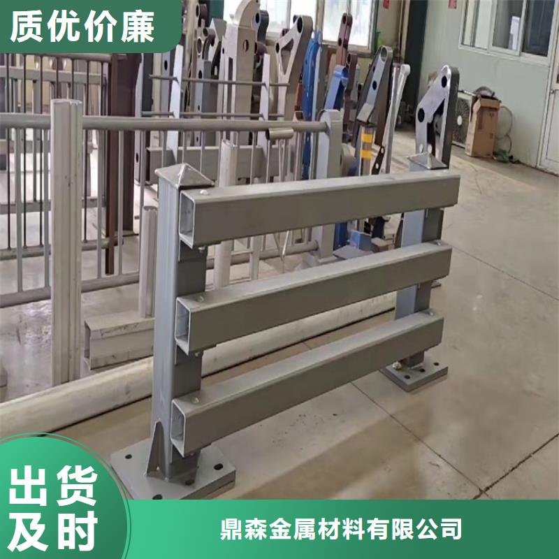 桥梁护栏河道防护栏杆使用寿命长久