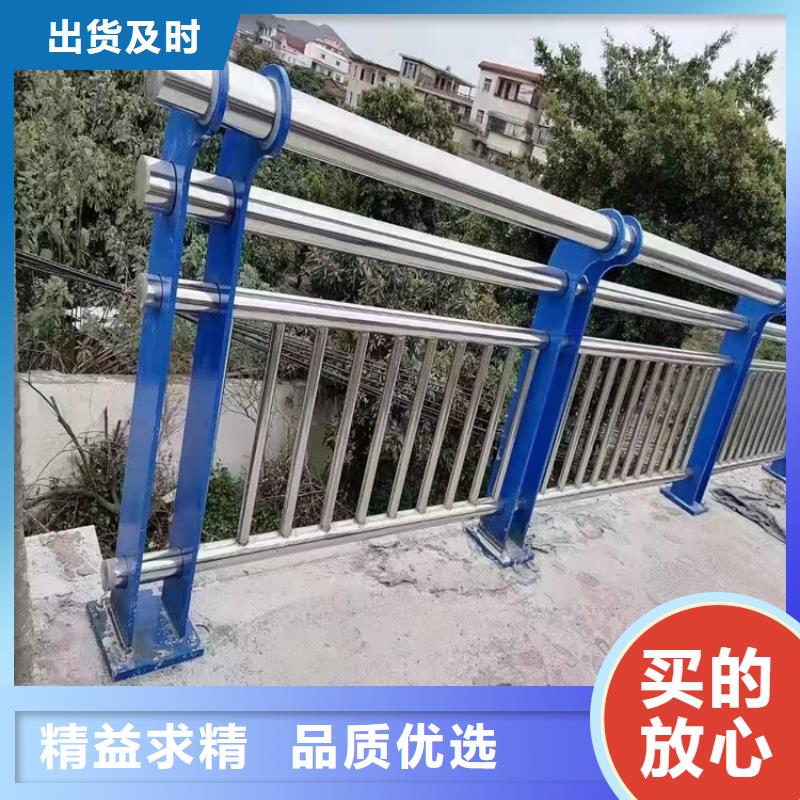 桥梁护栏-不锈钢复合管厂价格实惠