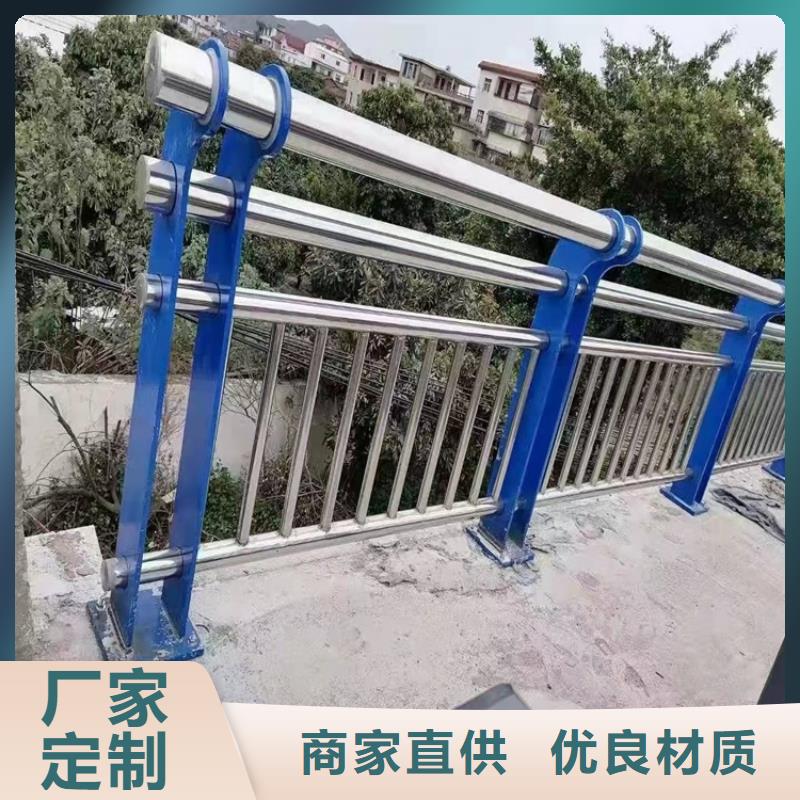 【桥梁护栏】不锈钢景观护栏用心细节