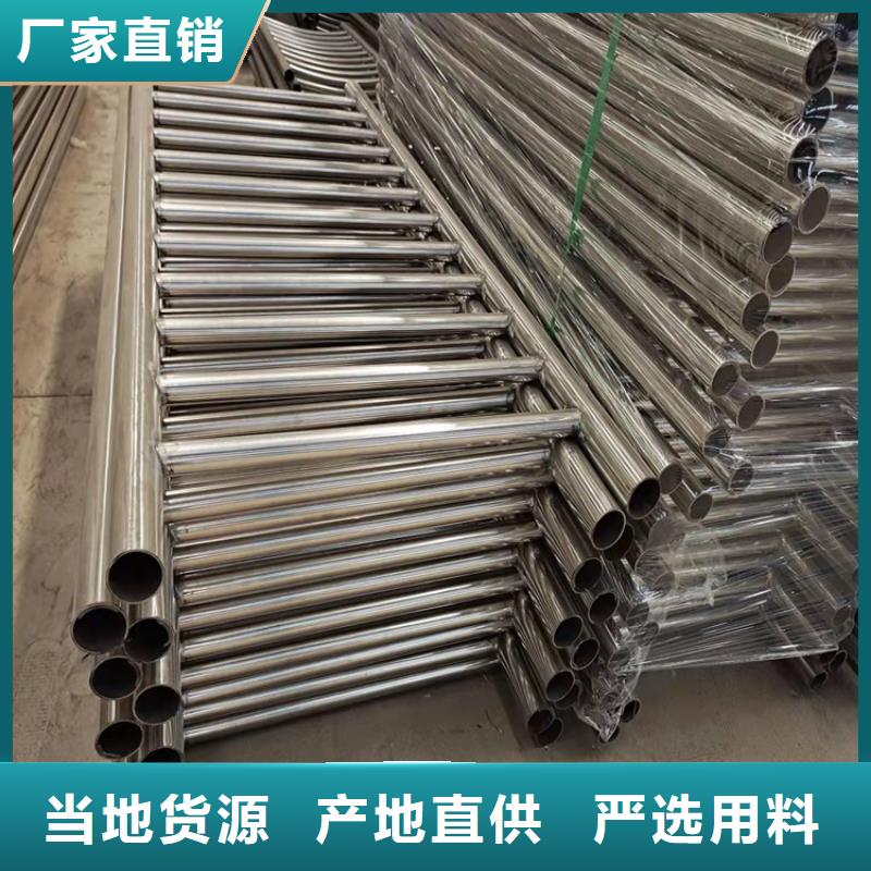 桥梁护栏,不锈钢复合管栏杆厂家货源稳定