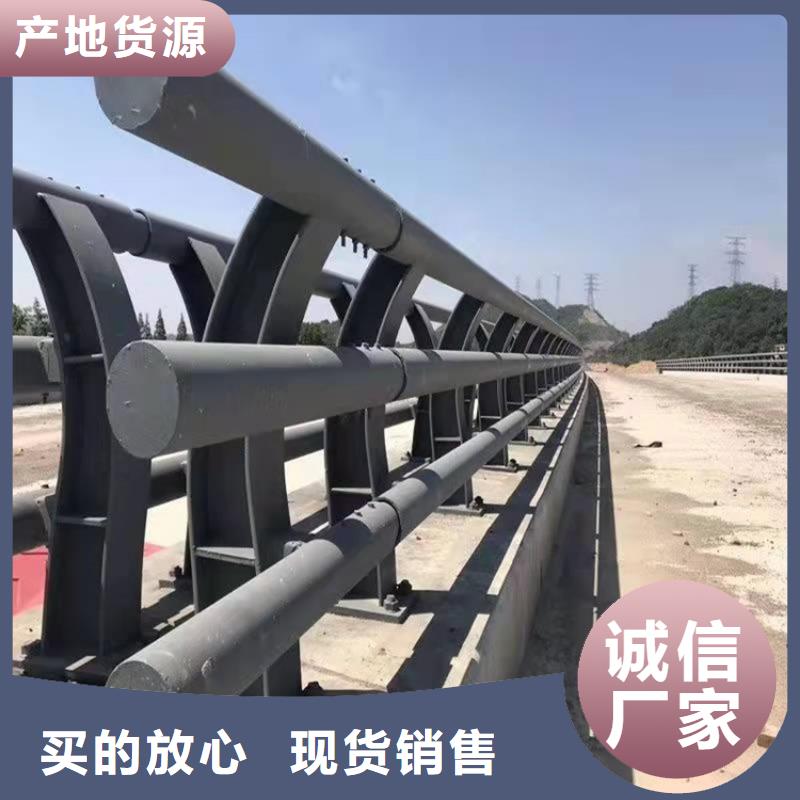 桥梁护栏河道防护栏杆使用寿命长久