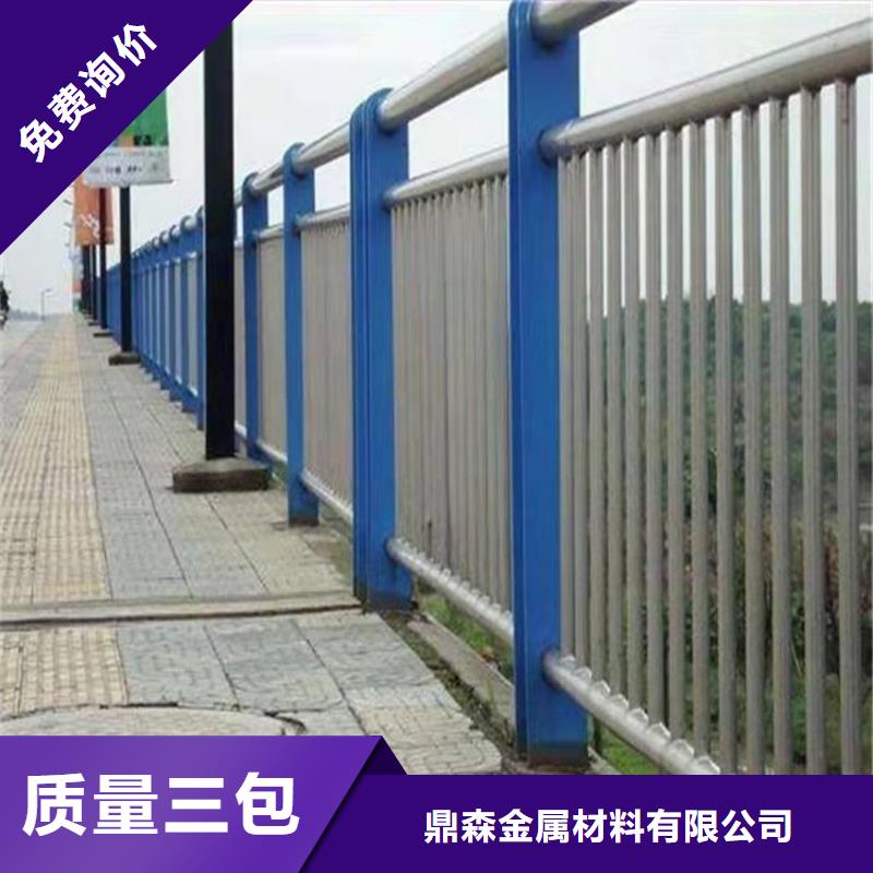 桥梁护栏不锈钢复合管厂一站式采购商