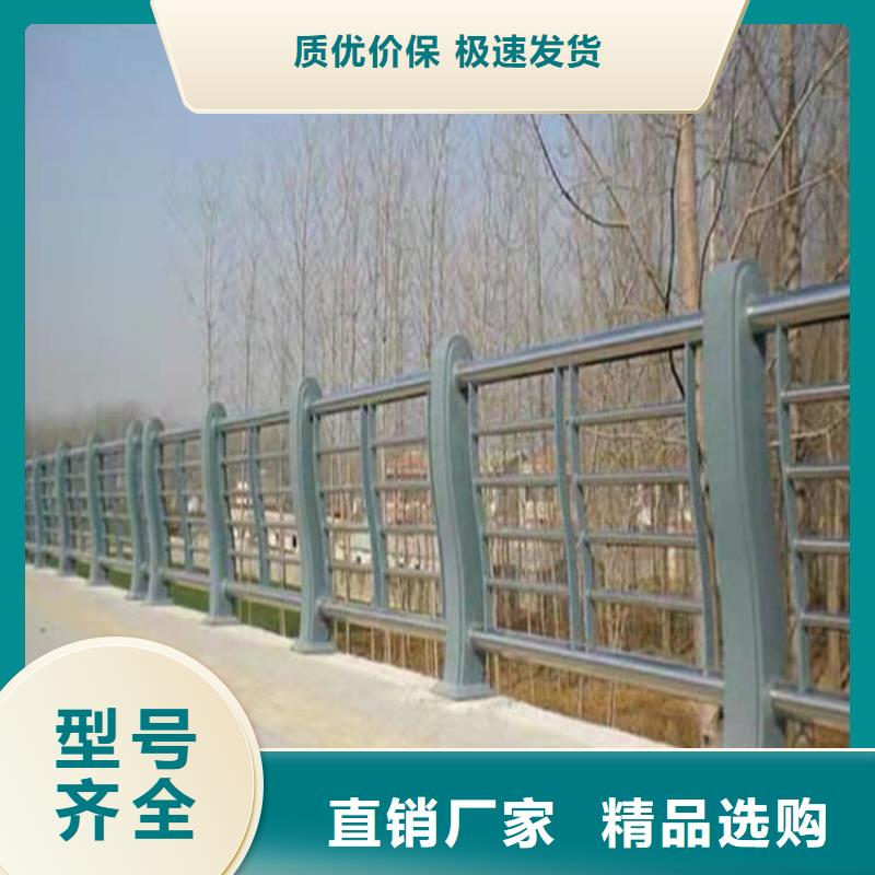 桥梁护栏【波形护栏】一手货源源头厂家