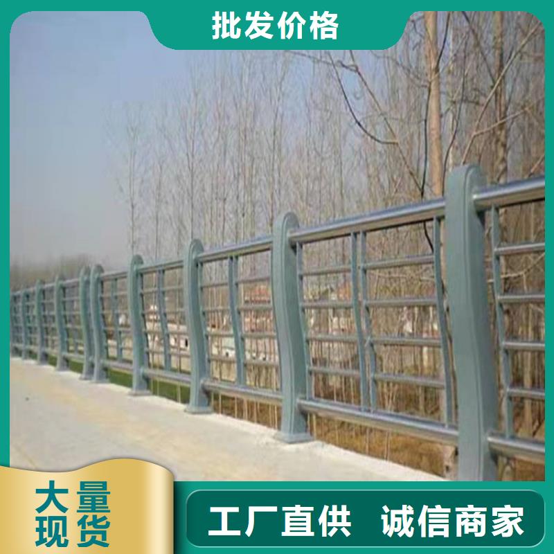 桥梁护栏不锈钢复合管厂一站式采购商