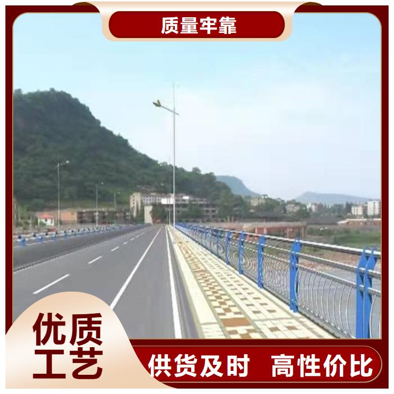 【桥梁护栏】防撞护栏注重细节