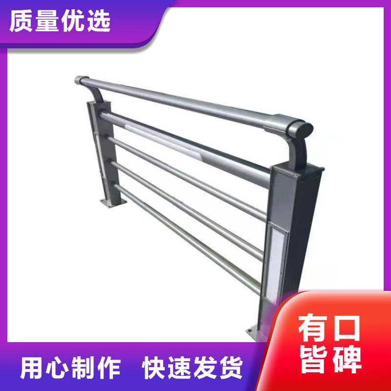 桥梁护栏防撞护栏工厂现货供应