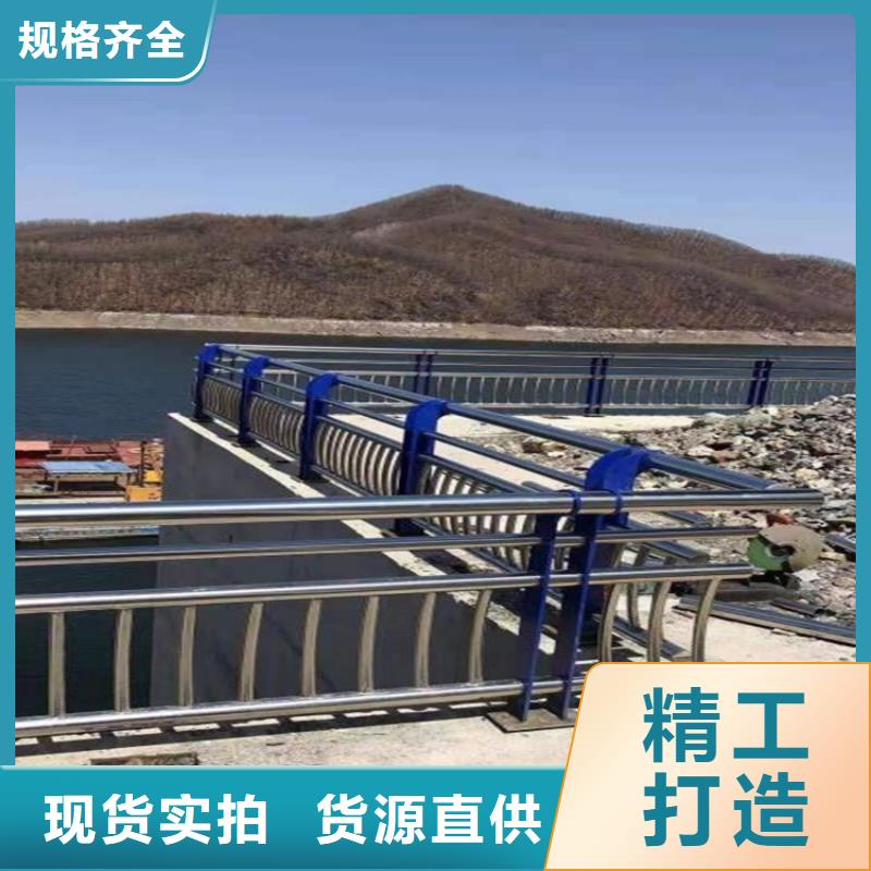 桥梁护栏【波形护栏】一手货源源头厂家
