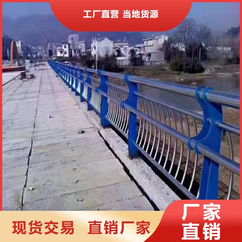 桥梁护栏防撞护栏工厂现货供应