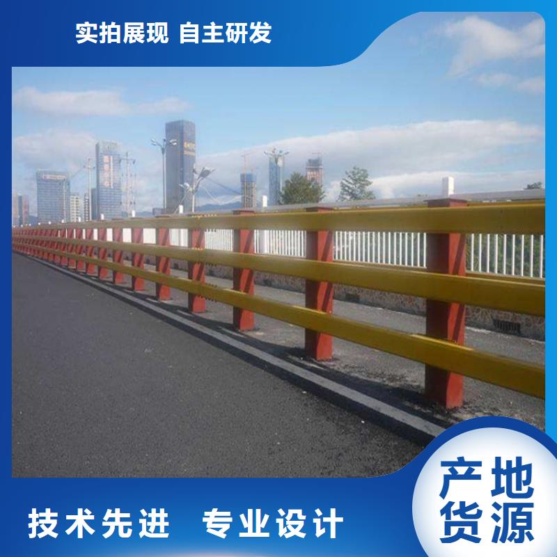 桥梁护栏防撞护栏工厂现货供应