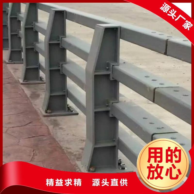 桥梁护栏河道防护栏杆使用寿命长久