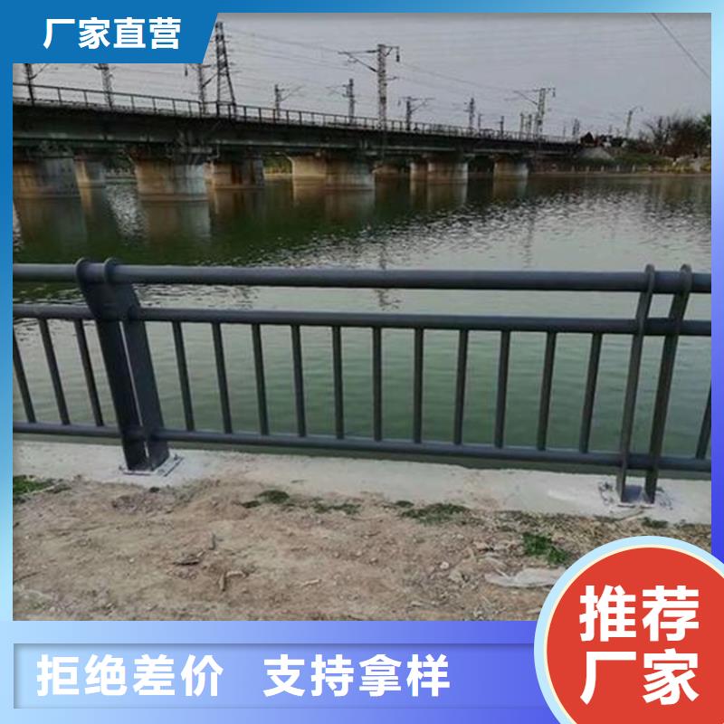 桥梁护栏河道防护栏杆使用寿命长久