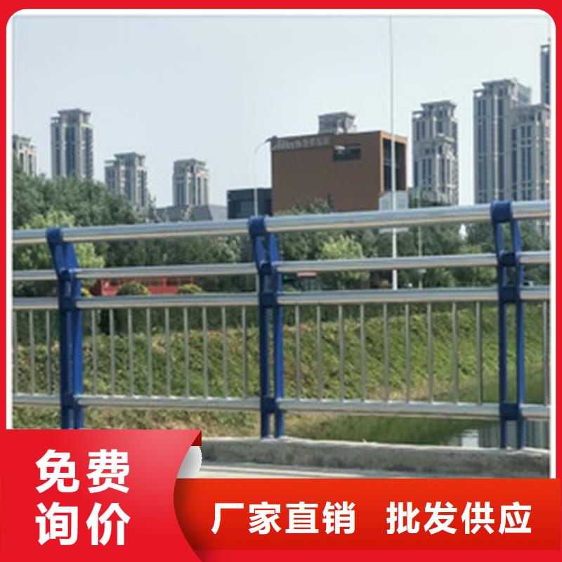 【桥梁护栏】不锈钢景观护栏用心细节