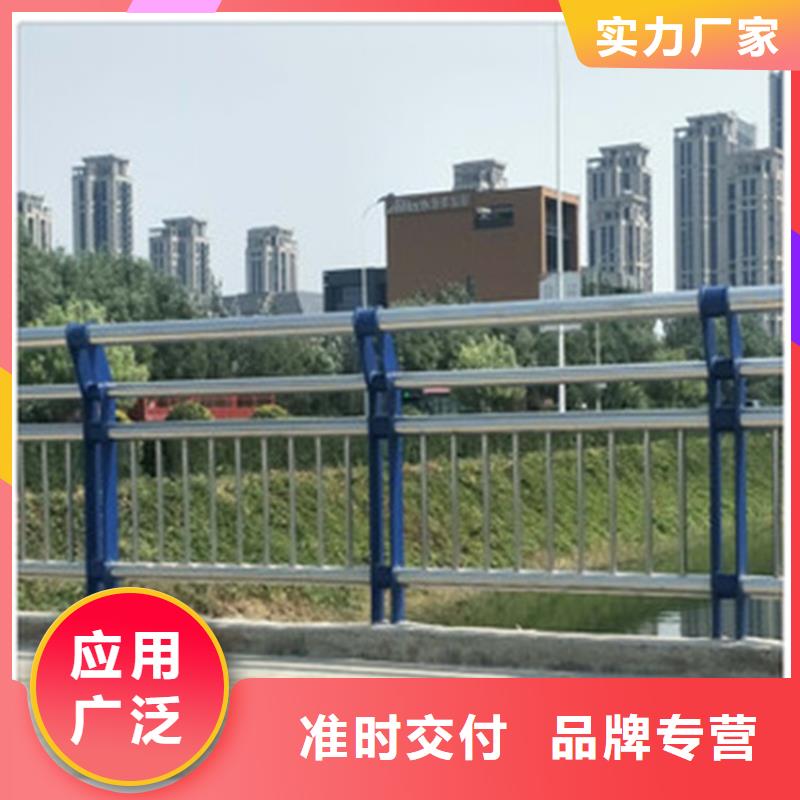 桥梁护栏河道防护栏杆使用寿命长久
