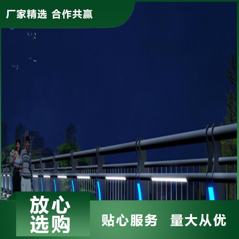 桥梁护栏河道防护栏杆使用寿命长久