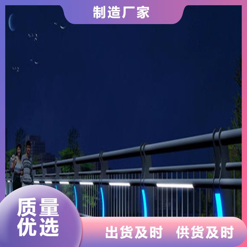 【桥梁护栏】不锈钢景观护栏用心细节
