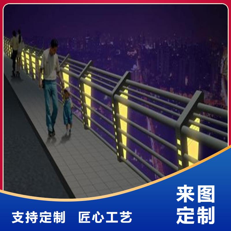 桥梁护栏河道防护栏杆使用寿命长久