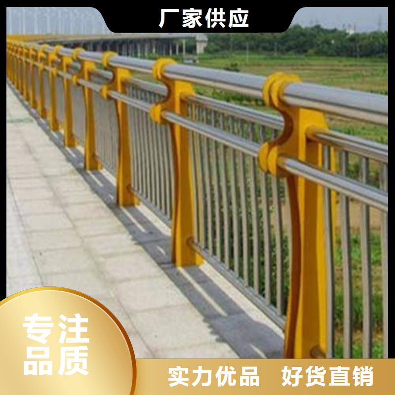 桥梁护栏-不锈钢复合管厂价格实惠
